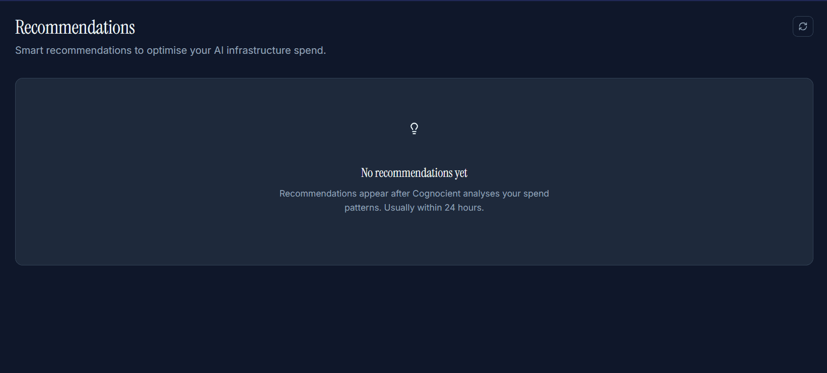 Recommendations page — empty state shown before first analysis completes